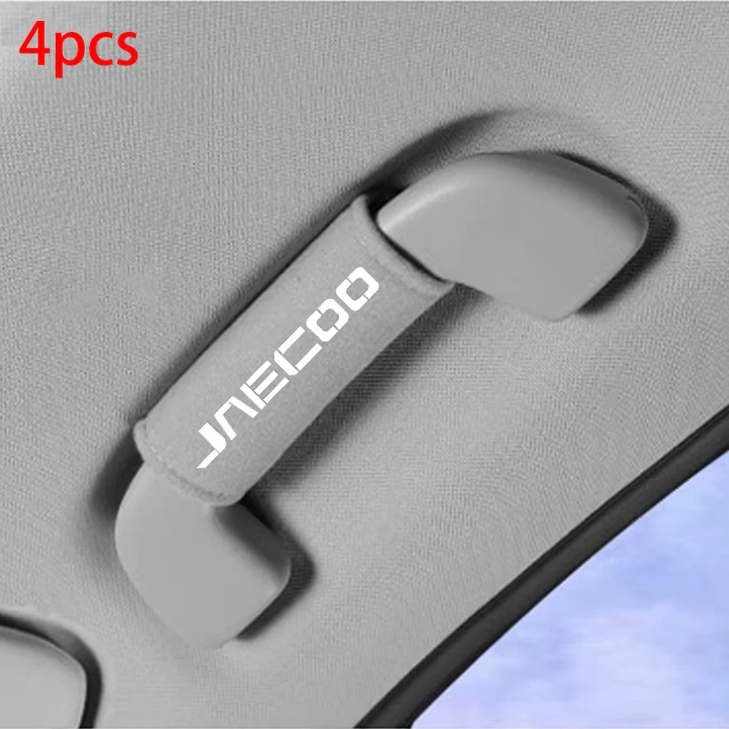 Car Roof Handle Protectors for Jaecoo | 4PCS Anti-Slip Grip Covers - Image 3