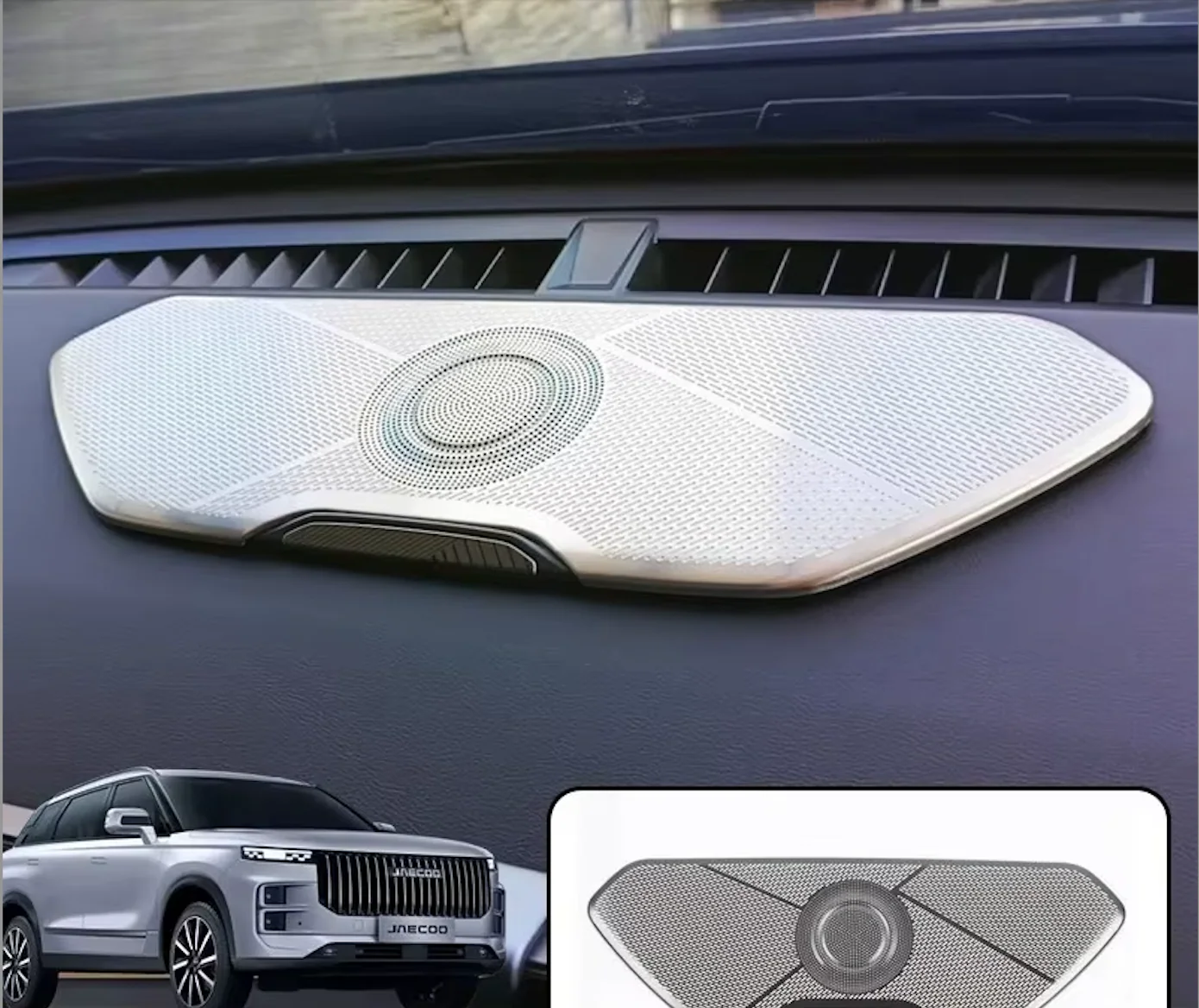 Dashboard Cover Trim for Jaecoo J7 PHEV | Metal Interior Upgrade 2023–2025 - Image 3