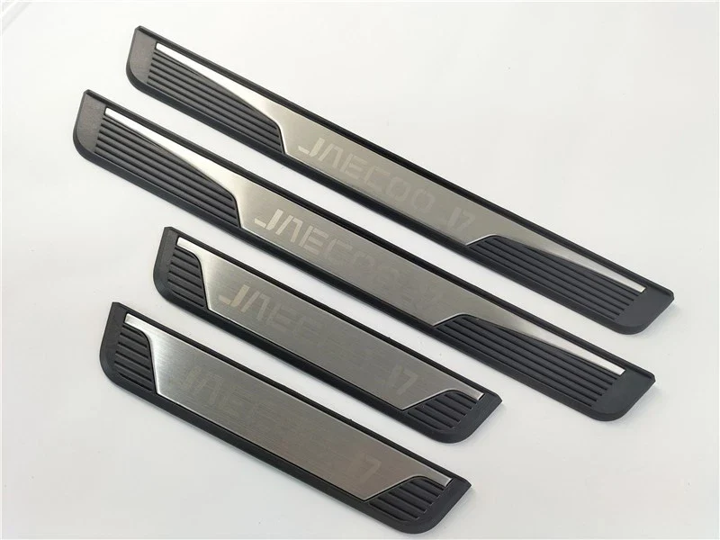 Jaecoo J7 & J8 Door Sill Protectors | 4pcs Anti-Scratch Guard Strips (Matte Finish) - Image 4