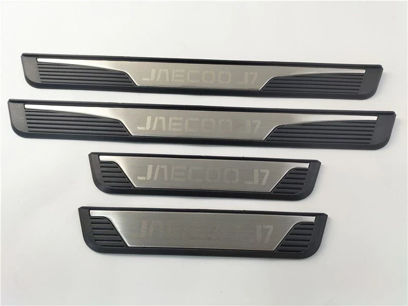 Jaecoo J7 & J8 Door Sill Protectors | 4pcs Anti-Scratch Guard Strips (Matte Finish) - Image 5