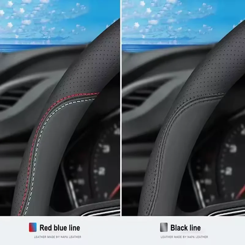 Jaecoo J7 Steering Wheel Cover | D-Shape Leather Grip Protector - Image 10
