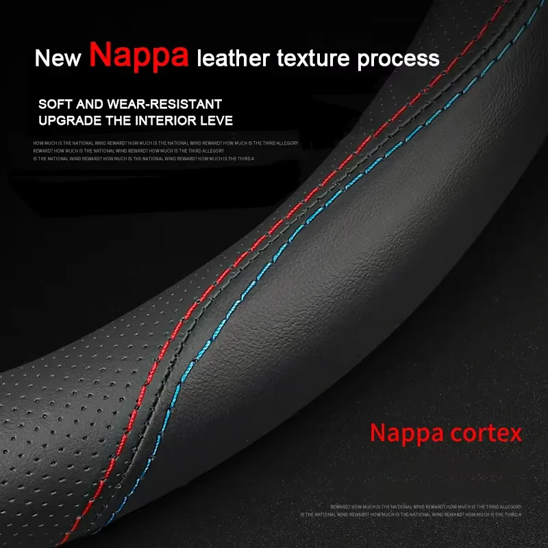 Jaecoo J7 Steering Wheel Cover | D-Shape Leather Grip Protector - Image 8