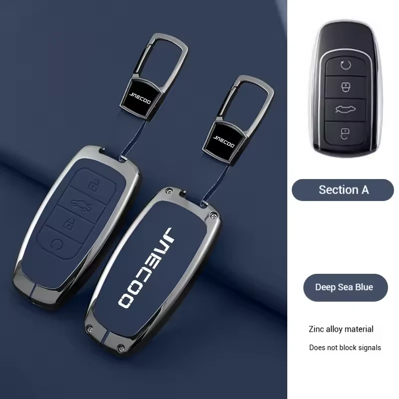 Jaecoo J7 & J8 Smart Key Fob Cover with Keychain – Protective Case