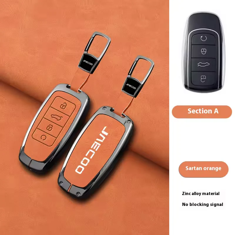 Jaecoo J7 & J8 Smart Key Fob Cover with Keychain – Protective Case - Image 4