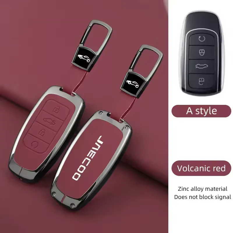 Jaecoo J7 & J8 Smart Key Fob Cover with Keychain – Protective Case - Image 5