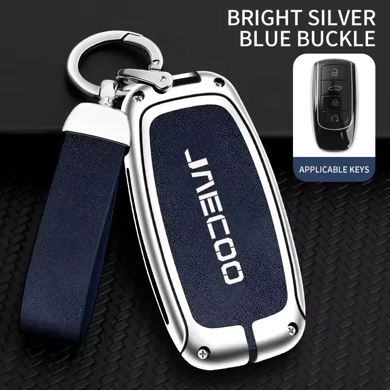 Jaecoo Key Cover with Keychain | Protective Smart Key Case - Image 15