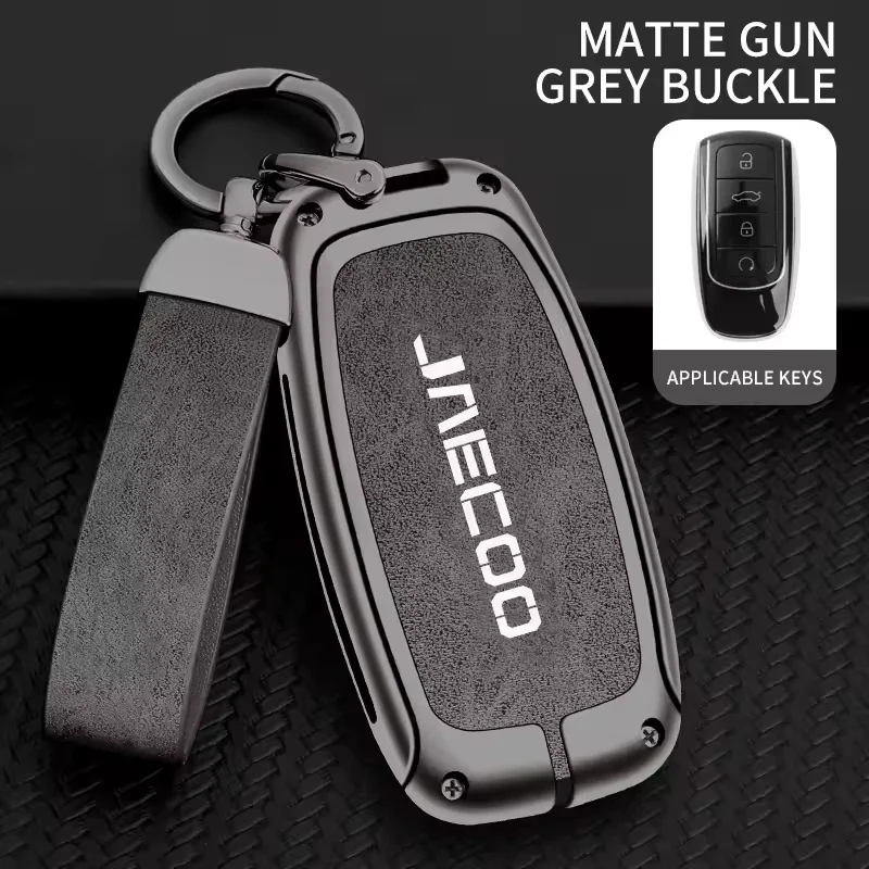 Jaecoo Key Cover with Keychain | Protective Smart Key Case - Image 16
