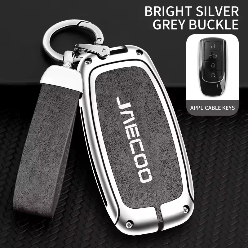Jaecoo Key Cover with Keychain | Protective Smart Key Case - Image 17