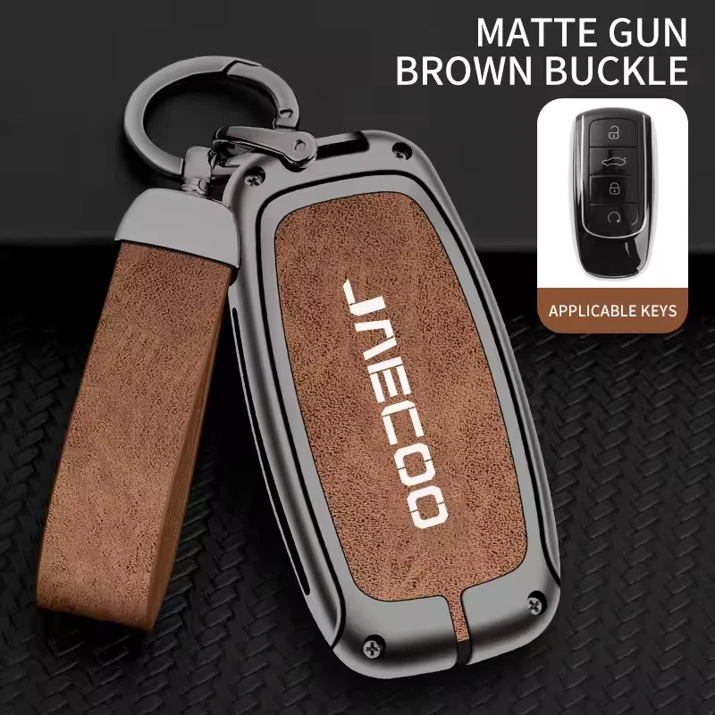 Jaecoo Key Cover with Keychain | Protective Smart Key Case - Image 18