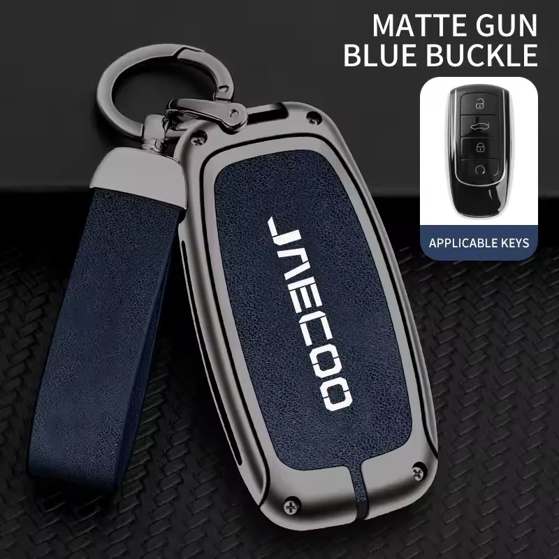 Jaecoo Key Cover with Keychain | Protective Smart Key Case - Image 19