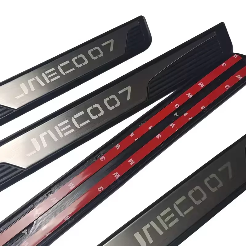 Jaecoo J7 Door Sill Protectors | 4pcs Anti-Scratch Guard Strips - Image 2
